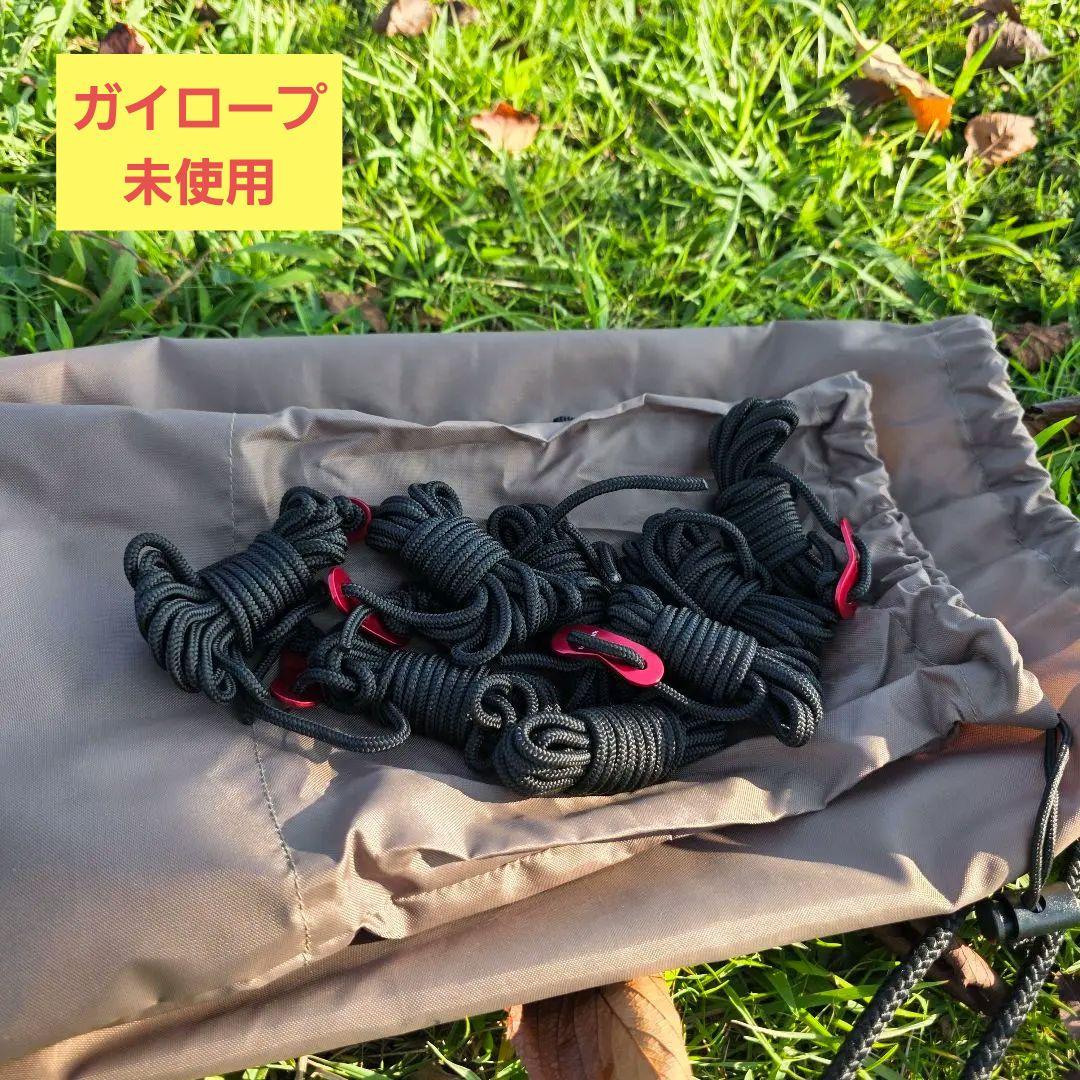 テンマクデザイン/男前タープ/スクエアタープ/ソロキャンプ