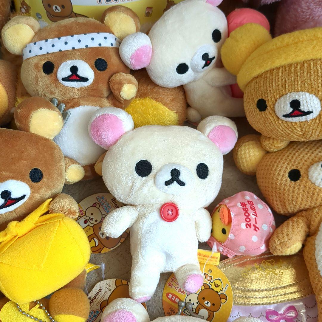 リラックマまとめ売り