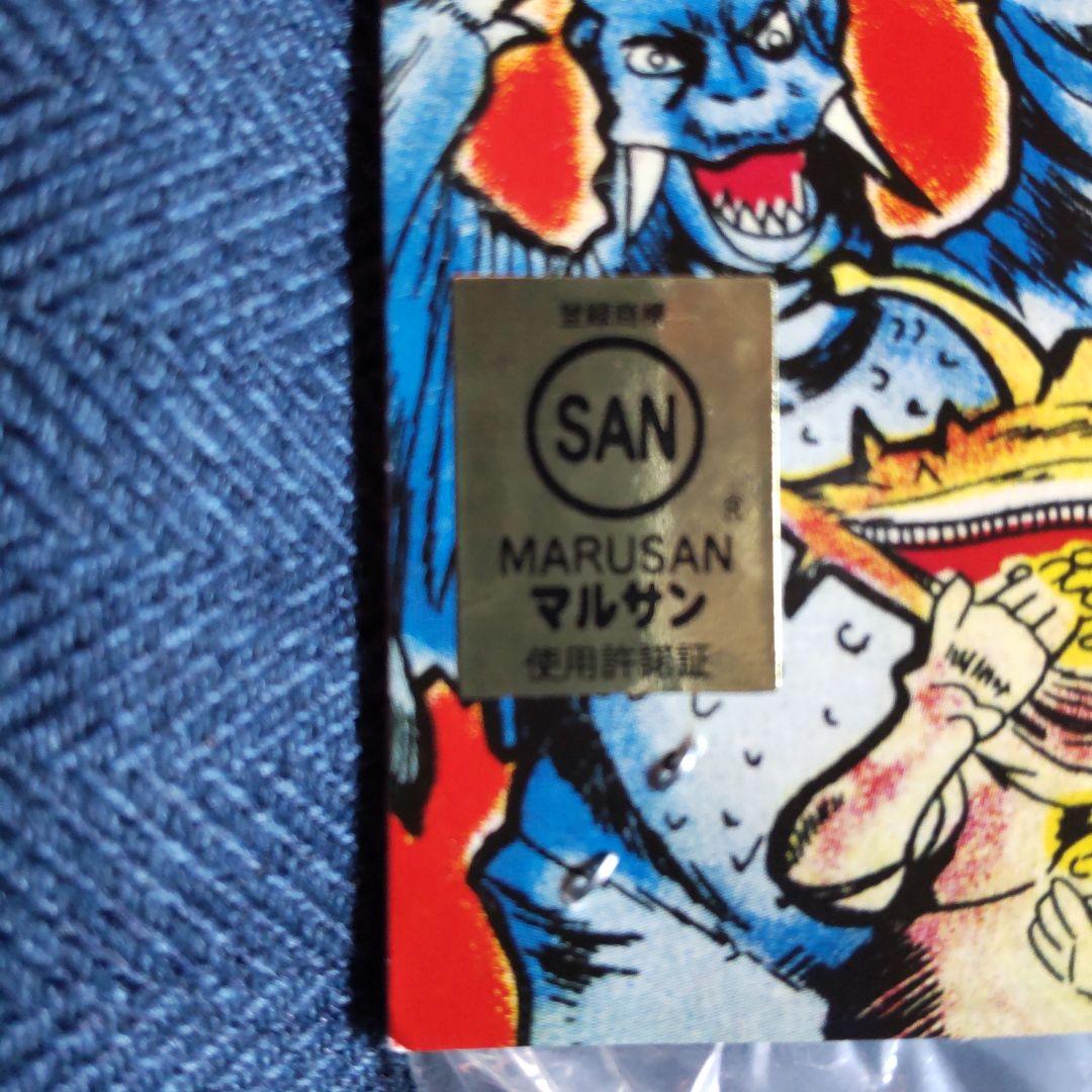 マルサン ガラモン ソフビ