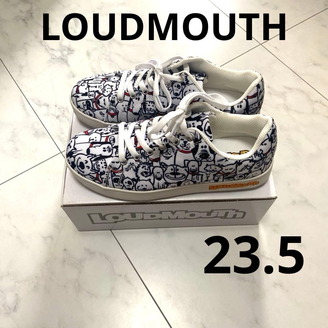 ラウドマウス　23.5