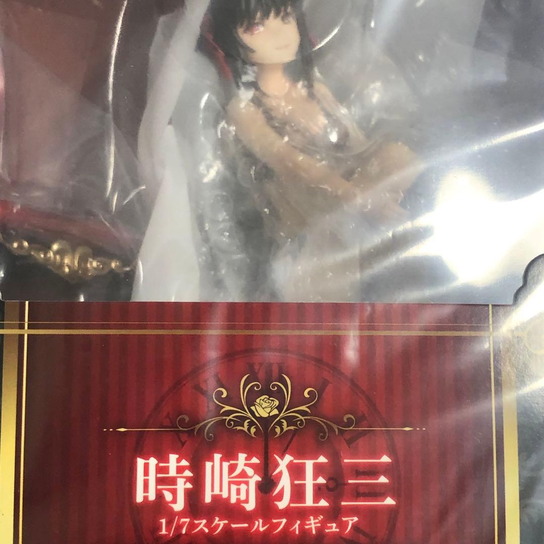 デート・ア・バレット 時崎狂三 ＆ 白の女王 1/7 スケール フィギュアセット