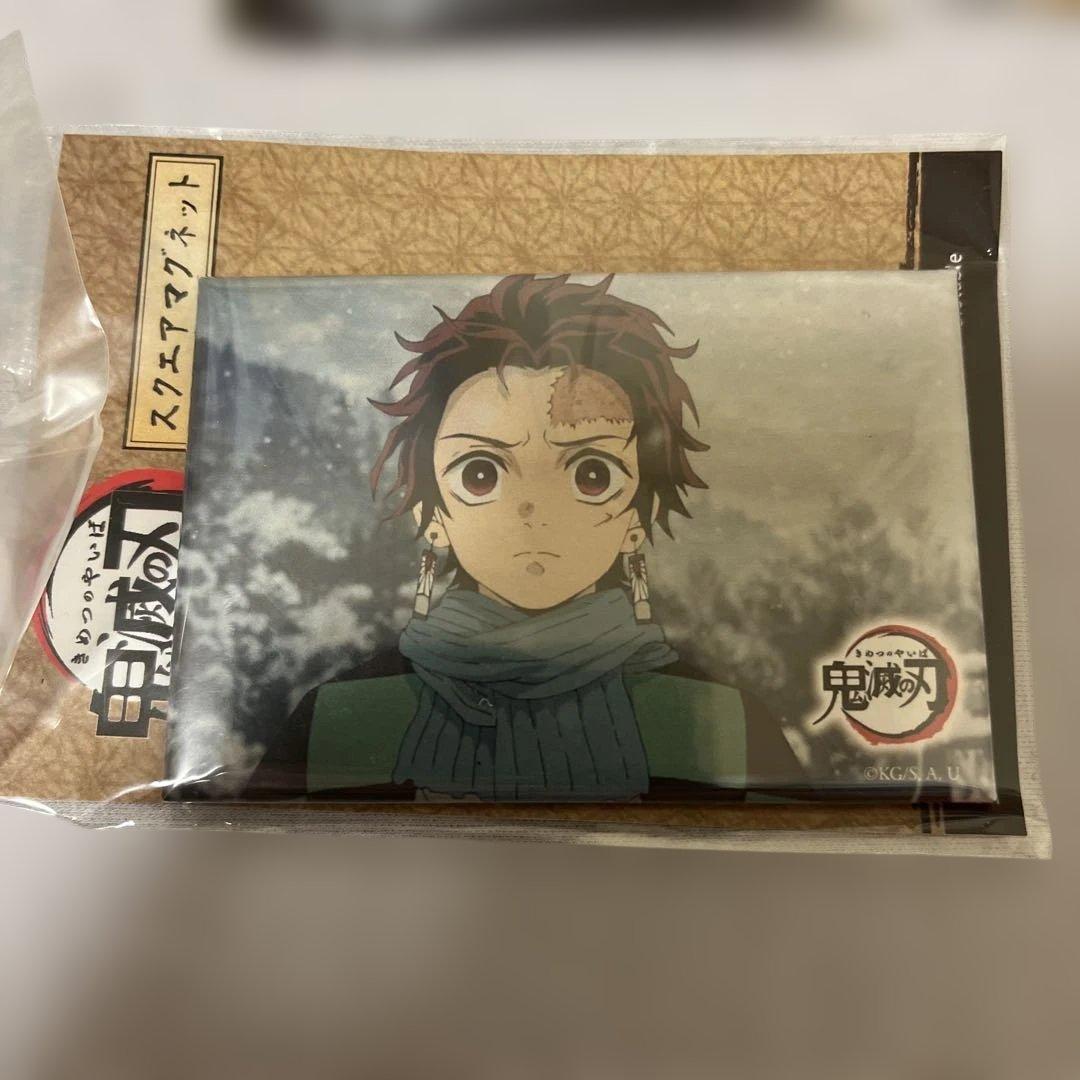 【新品】激レア 鬼滅の刃 スクエアマグネット 竈門炭治郎 冨岡義勇 4個セット