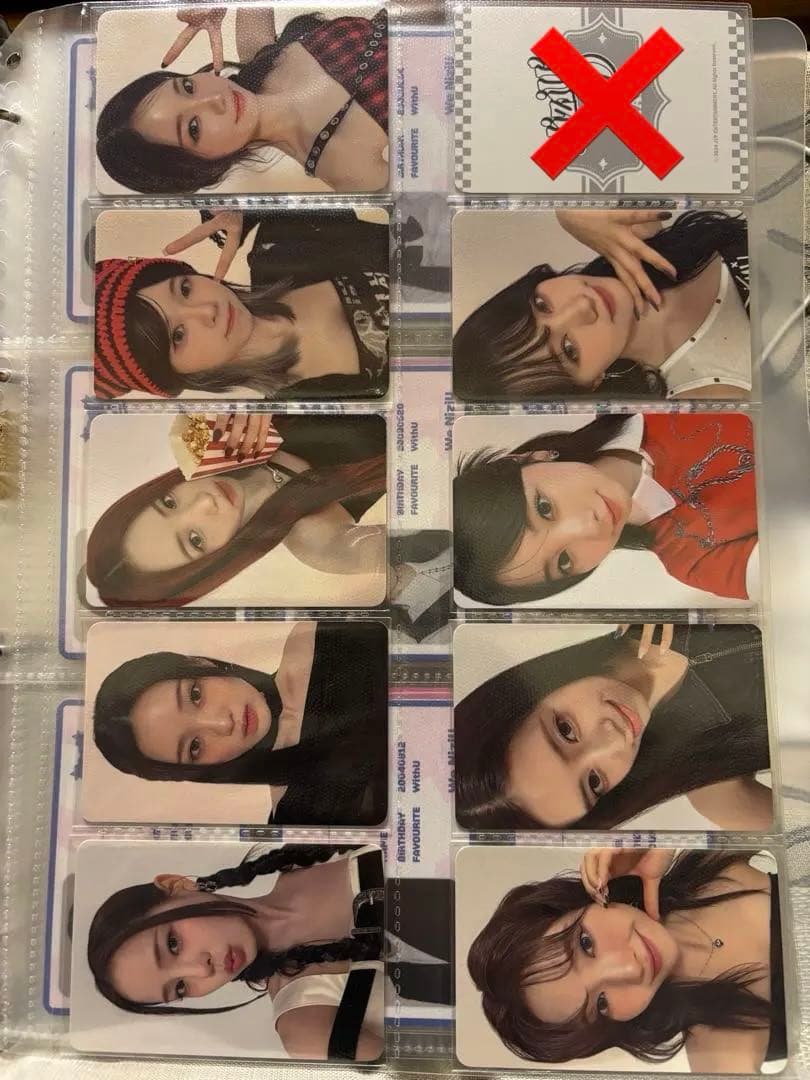 NiziU まとめ売り トレカ