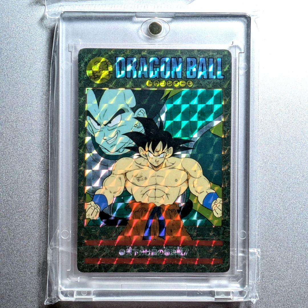 貴重↗＊1991年 初版 ドラゴンボール ビジュアルアドベンチャー 47＊極美品
