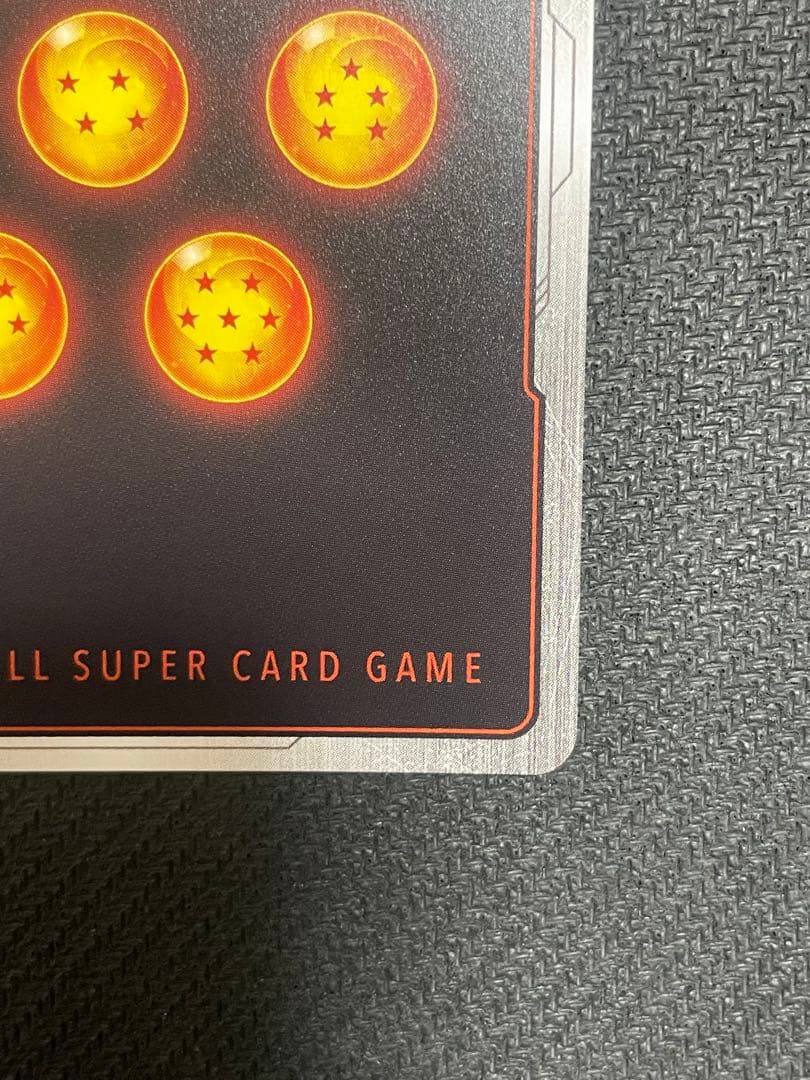 k*様 【最安値】孫悟空 SCR★★ スーパーパラレル