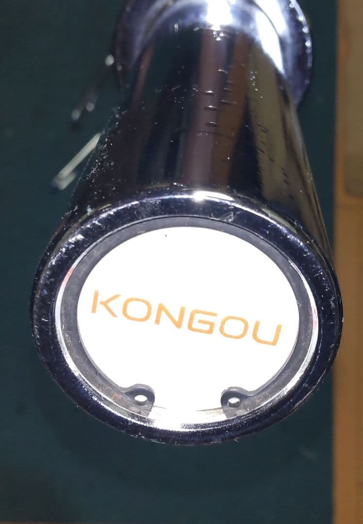 業務用 オリンピック シャフト KONGOU EZバー