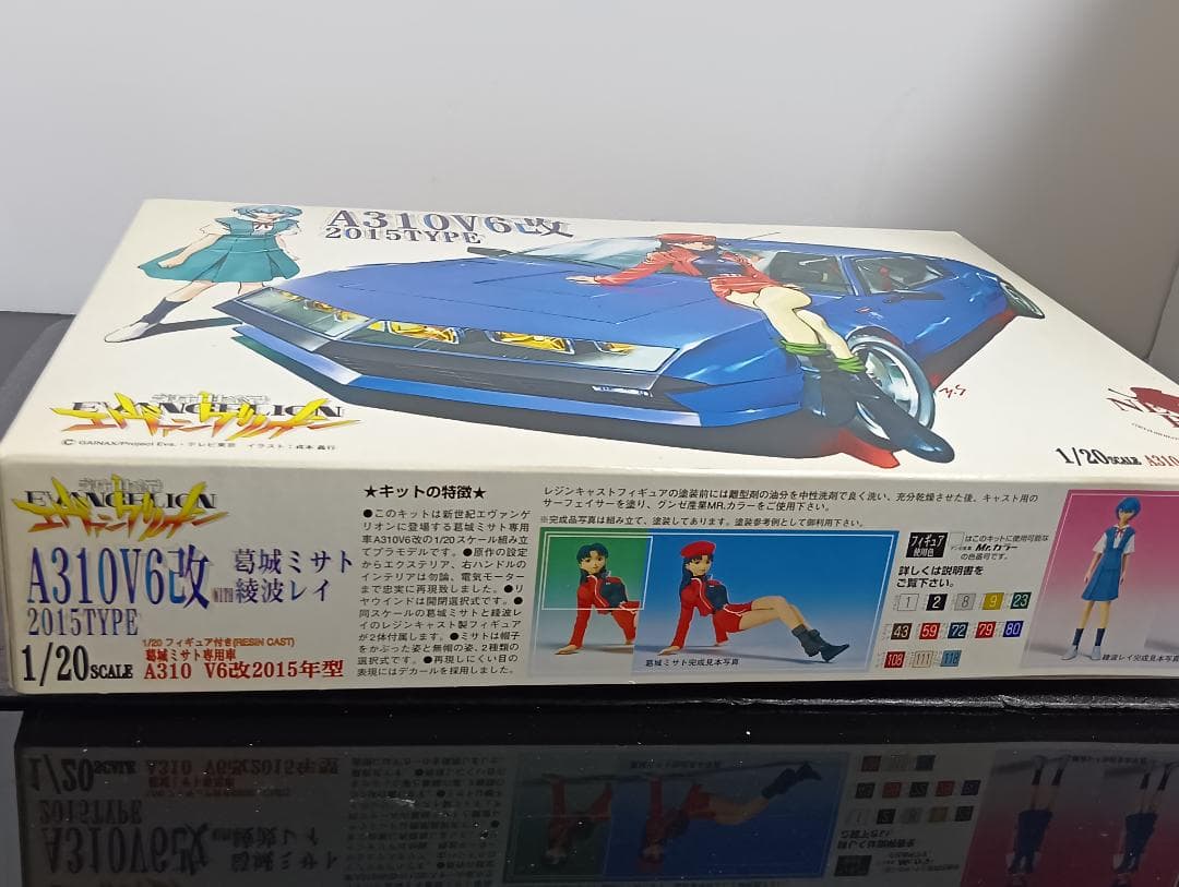 エヴァンゲリオン 葛城ミサト A310 V6改 プラモデル　と　キーホルダー等