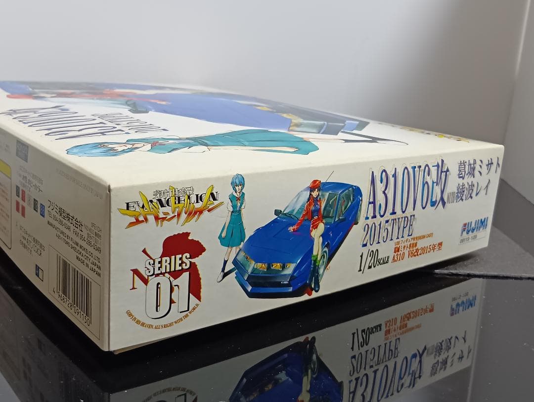 エヴァンゲリオン 葛城ミサト A310 V6改 プラモデル　と　キーホルダー等