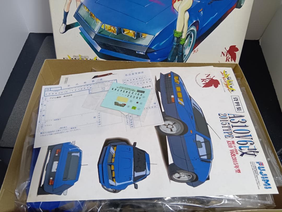 エヴァンゲリオン 葛城ミサト A310 V6改 プラモデル　と　キーホルダー等