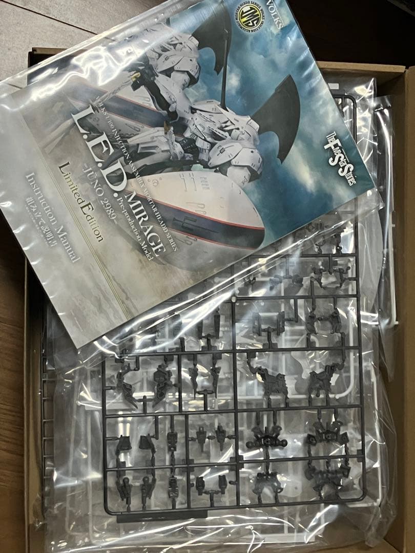 IMSレッドミラージュ先行量産型 未組立