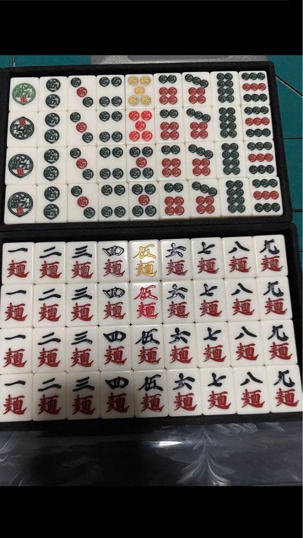 日清牌　麻雀牌