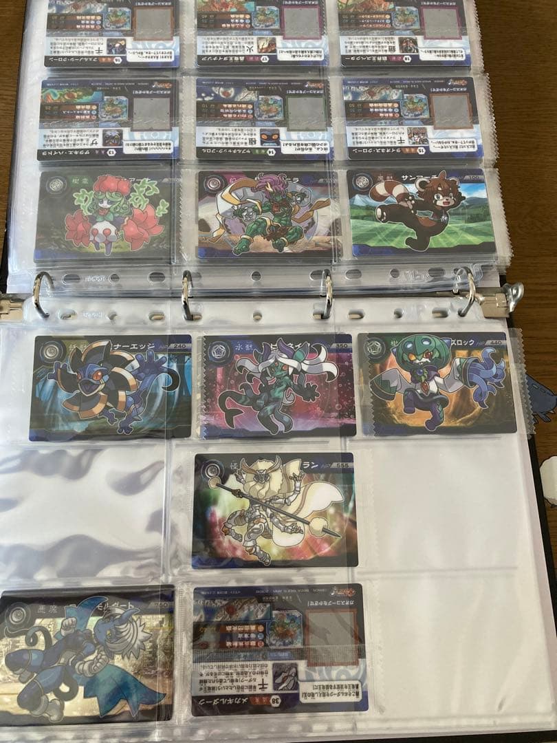 ガオロード まとめ売り