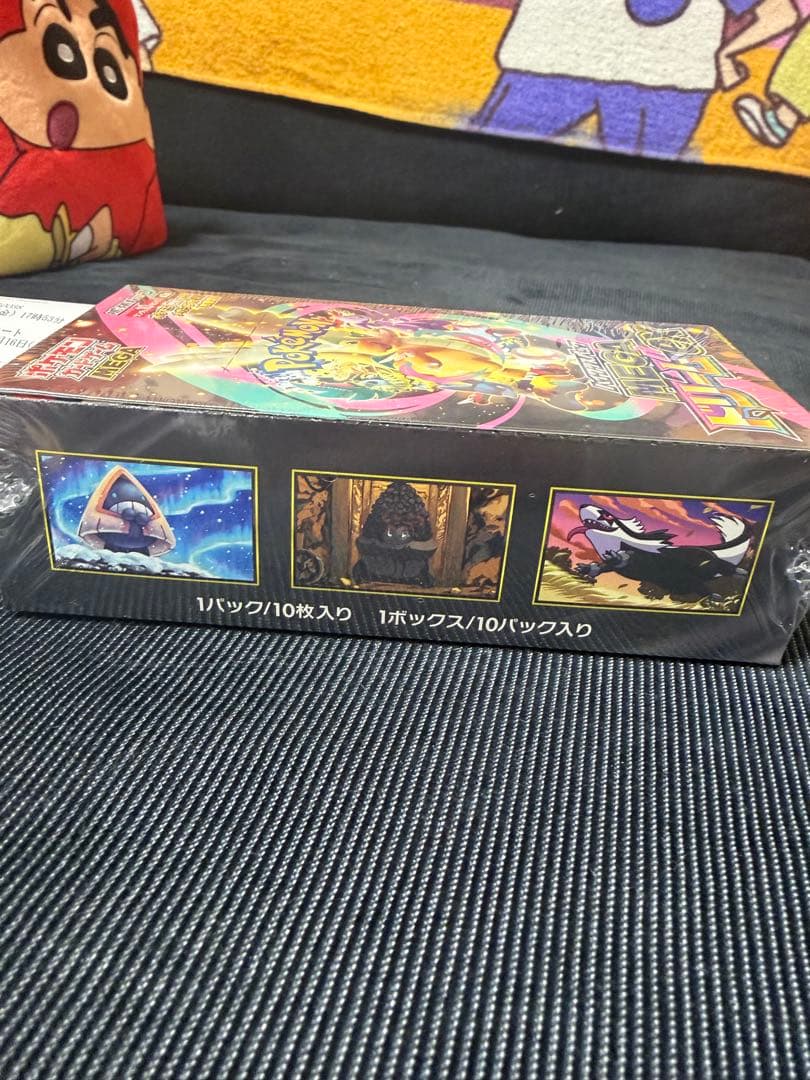 ポケモンカードゲーム MEGA ドリームEX 1box シュリンク付き