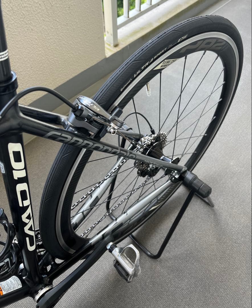 自転車本体 yoshizou