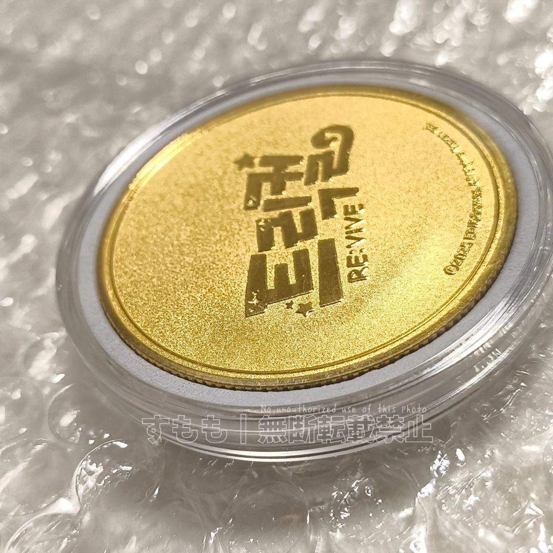 トリッカル 2周年記念 グッズ購入特典 バター  もちもちほっぺ大作戦