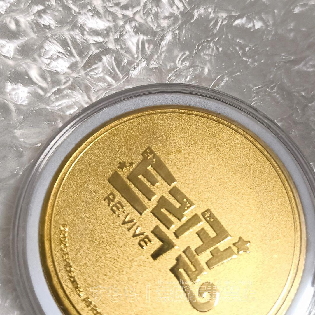 トリッカル 2周年記念 グッズ購入特典 バター  もちもちほっぺ大作戦