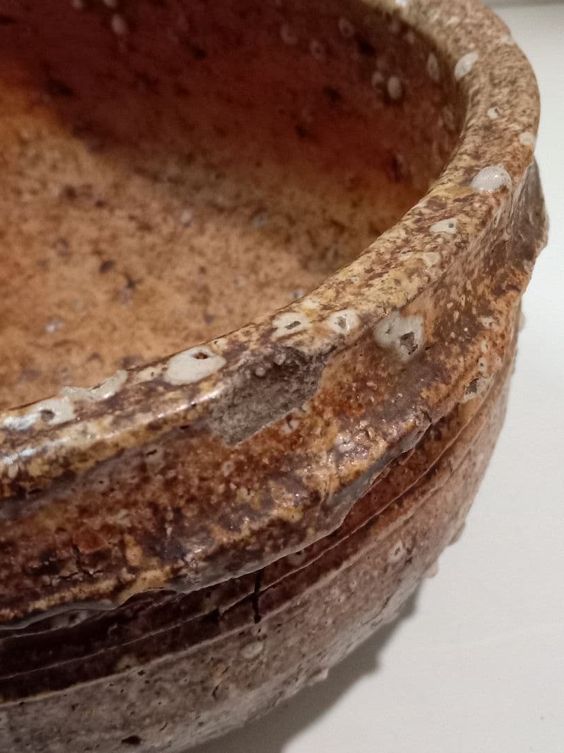 レトロ　陶器　花器　菓子器