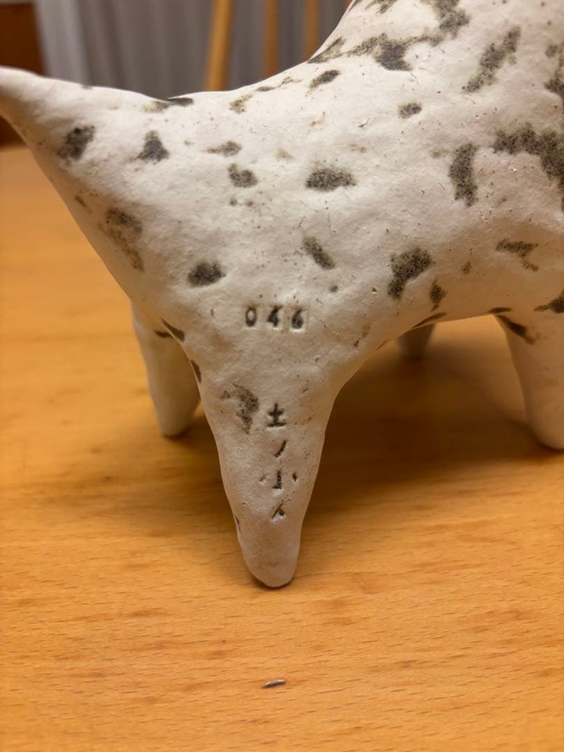 M*a様 ミヤチヤスヨ　マラカスぼうや　土ノ小人