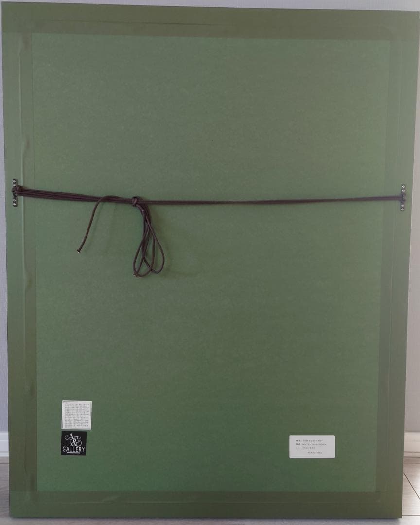 トムエバハート　スヌーピー　WATCH DOG-NON