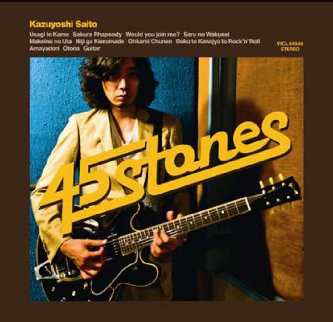 送料込斉藤和義gibson ks 330 2012 激レアシリアルナンバー