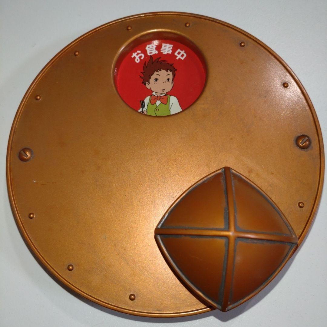 ハウルの動く城 ハウルの城 ドアプレート 動く城 ドアノブ風