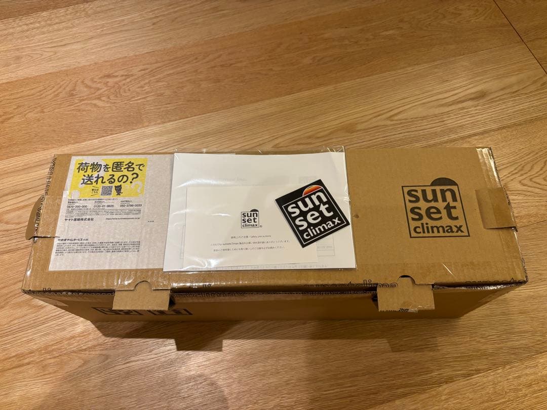 サンセットクライマックス　Torp04 タープ