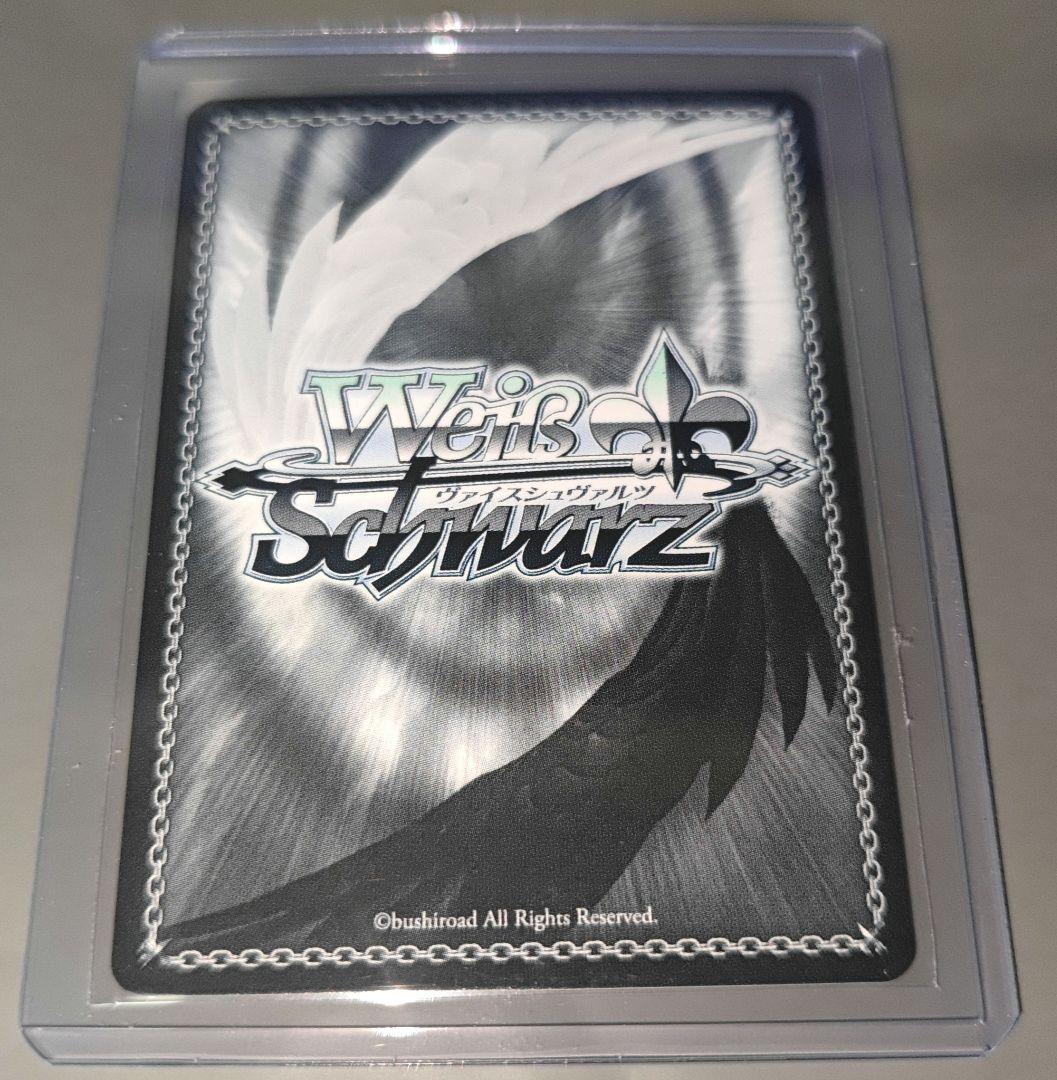 White Night! White Wish! 花海佑芽 サイン