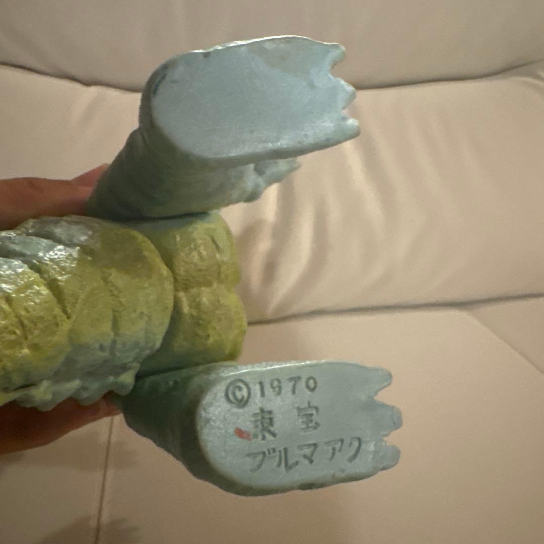 希少【当時物】カメーバ ソフビ ブルマァク 東宝 南海の大怪獣 大亀怪獣 特撮