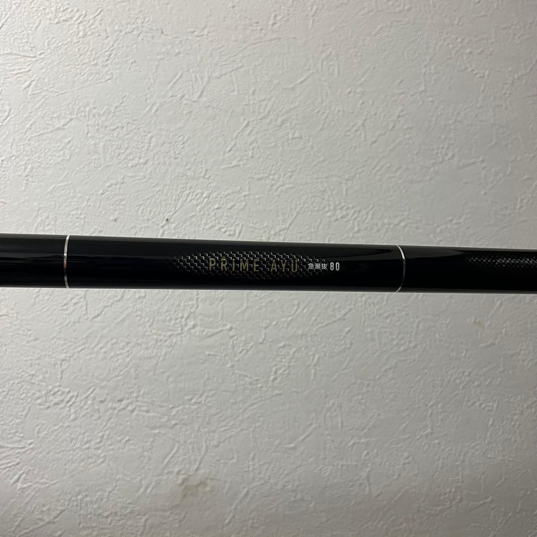 プライマル80 鮎竿 ブラック