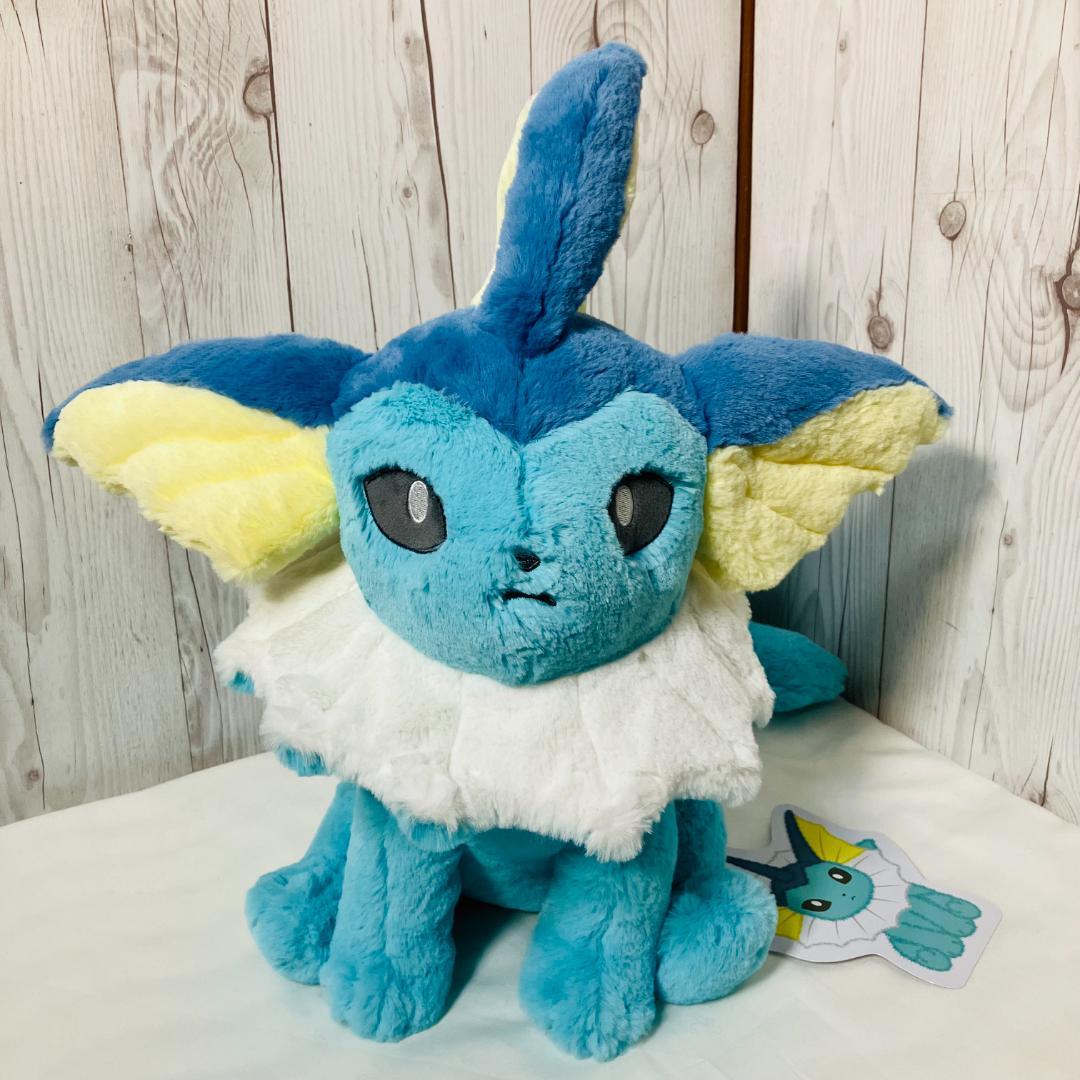 【新品タグ付き】ポケモンセンター ふわふわ抱きぬいぐるみ シャワーズ 美品 希少