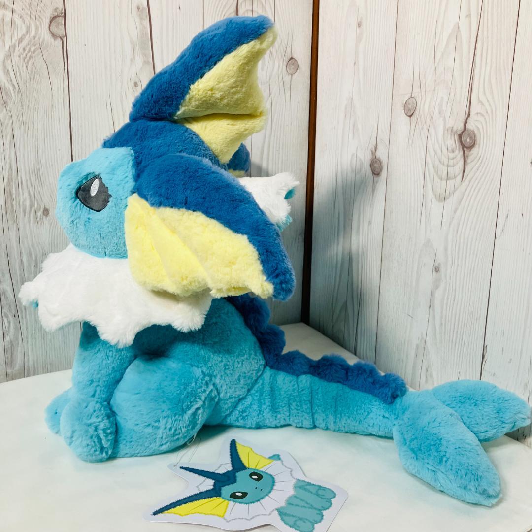 【新品タグ付き】ポケモンセンター ふわふわ抱きぬいぐるみ シャワーズ 美品 希少