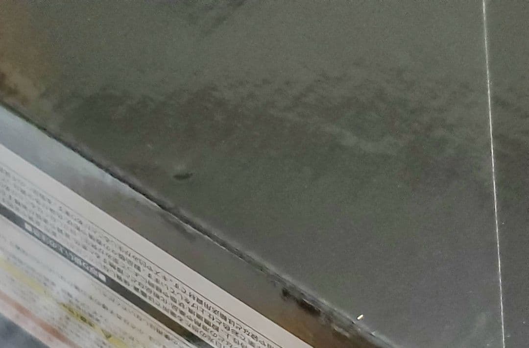 特典なしディズニーツイステ アズール・アーシェングロット1/8スケールフィギュア