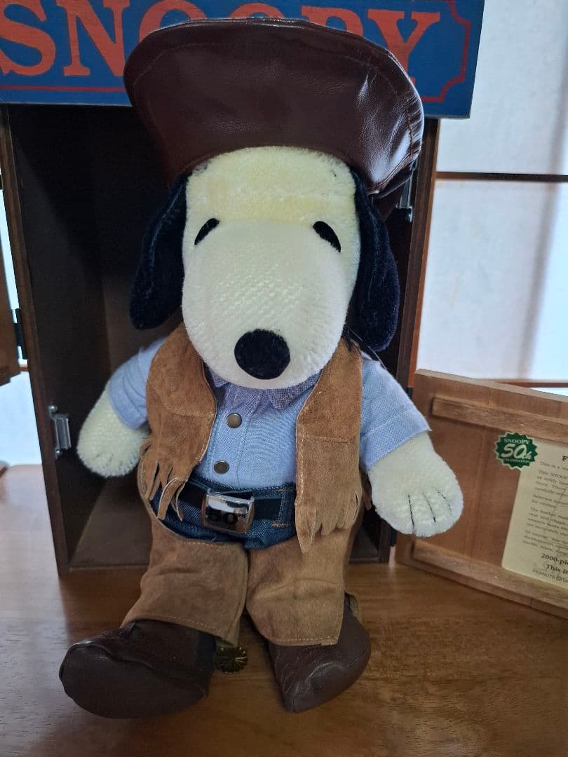 【希少】スヌーピー 50周年記念 ぬいぐるみ カウボーイ風　シリアルNo.700