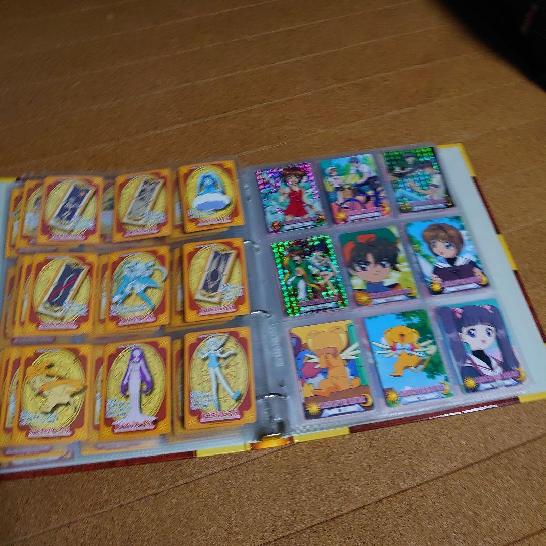 カードキャプターさくら トレーディングカードアルバム