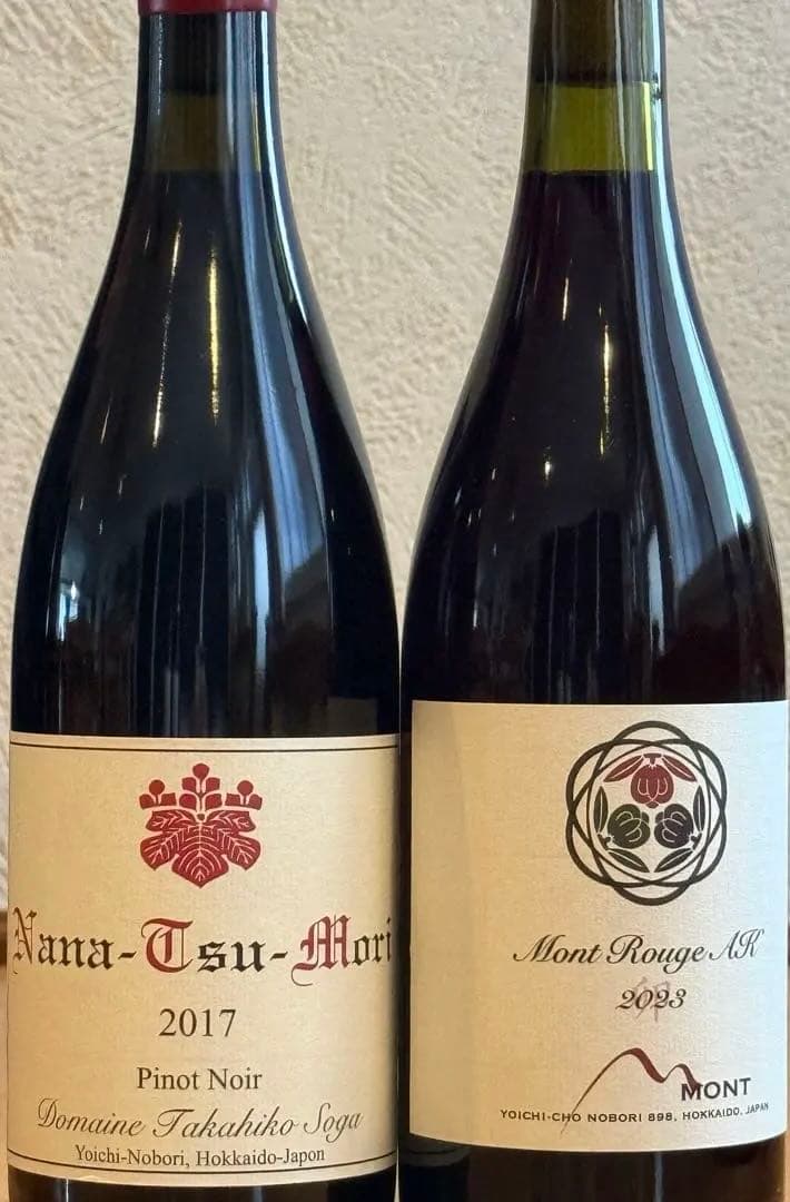 ワイン NanaTsuMori2017 PinotNoir&MontRouge2023