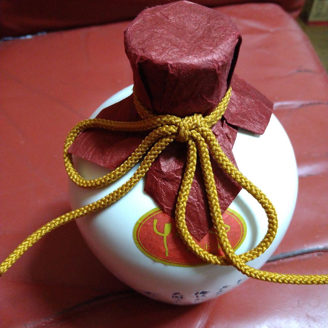 石原裕次郎 二十三回忌 限定品 本格芋焼酎 一刻者 原酒 未開封