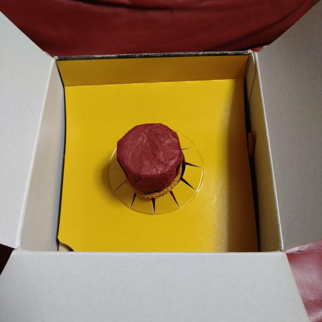 石原裕次郎 二十三回忌 限定品 本格芋焼酎 一刻者 原酒 未開封