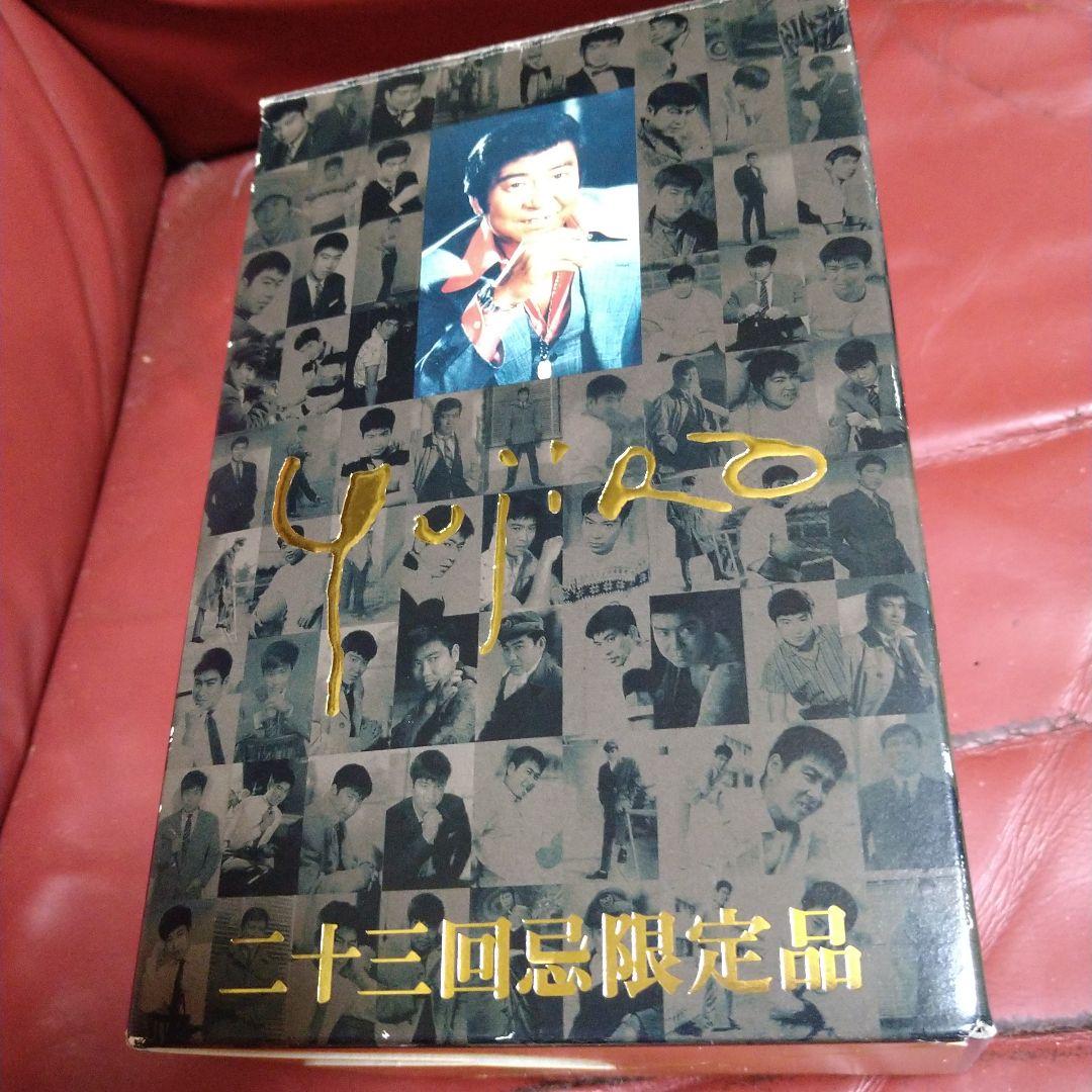 石原裕次郎 二十三回忌 限定品 本格芋焼酎 一刻者 原酒 未開封