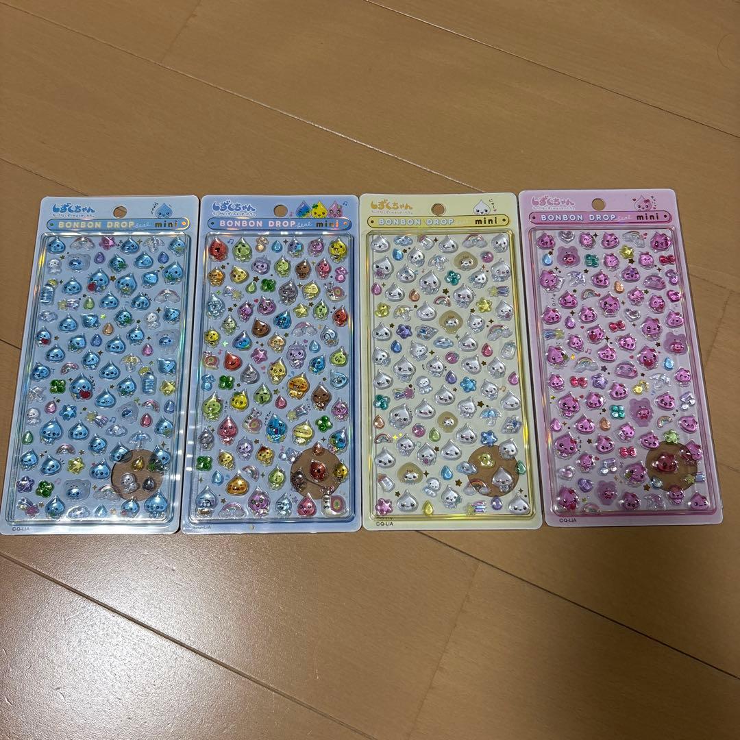 新品　ボンボンドロップシール　おはじきシール　うるちゅるポップシール　26種