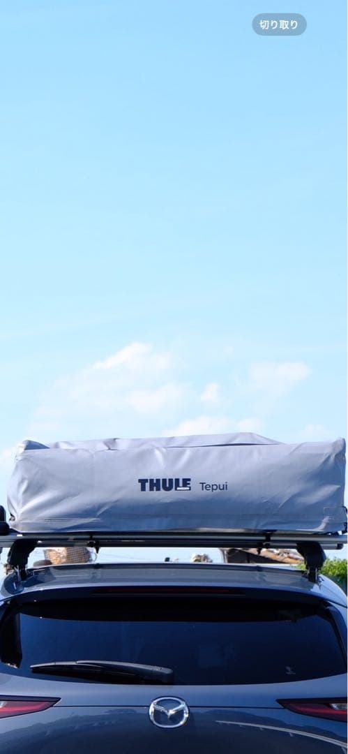 Thule Tepui Explorer Ayer 2スーリールーフトップテント