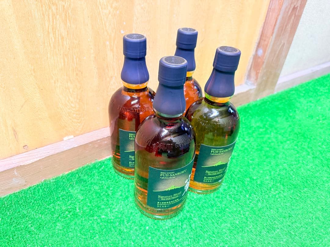 富士山麓 Signature Blend 4本セット