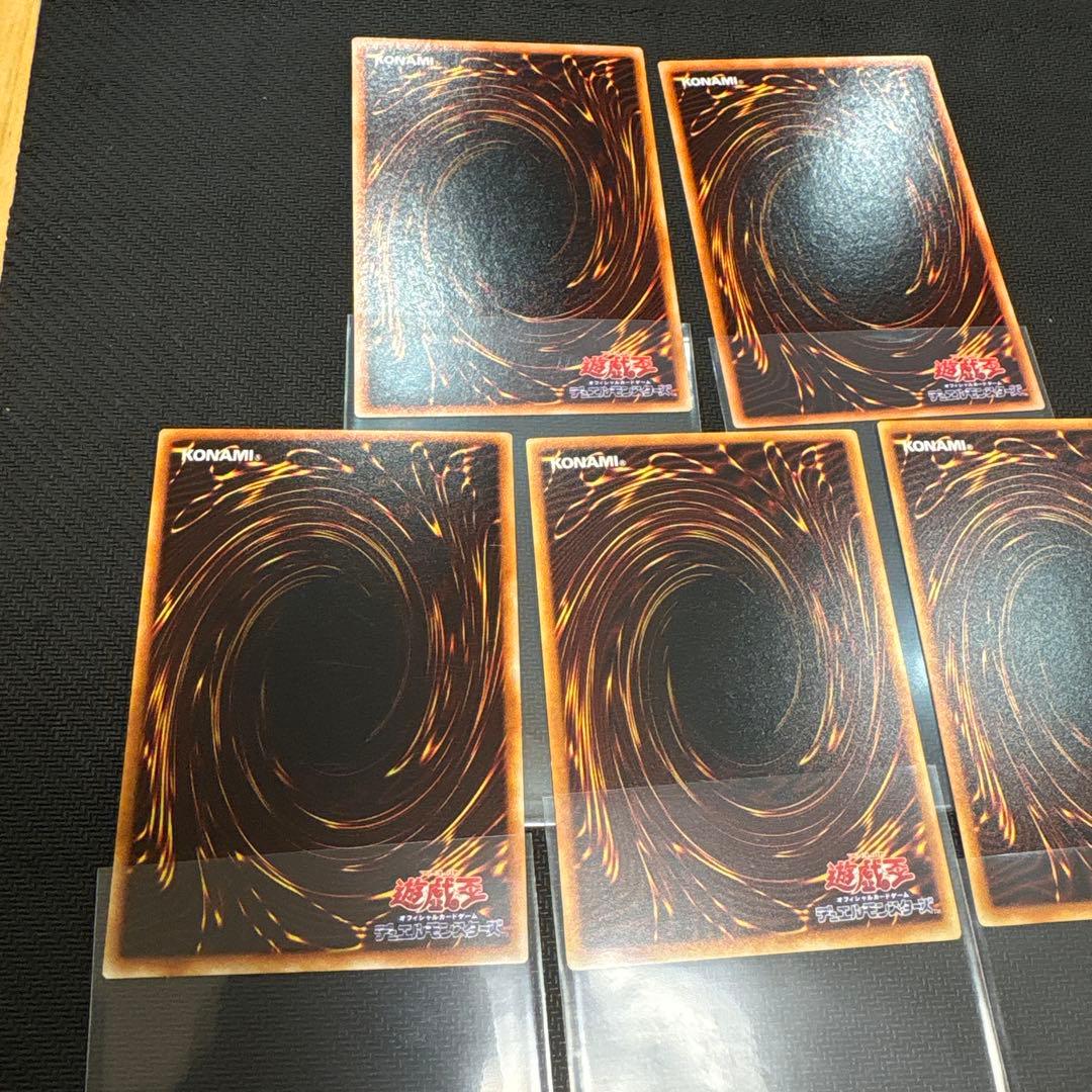 【美品】遊戯王　初期ノーマル602種　復刻ノーマル105種　コンプ品　まとめ売り