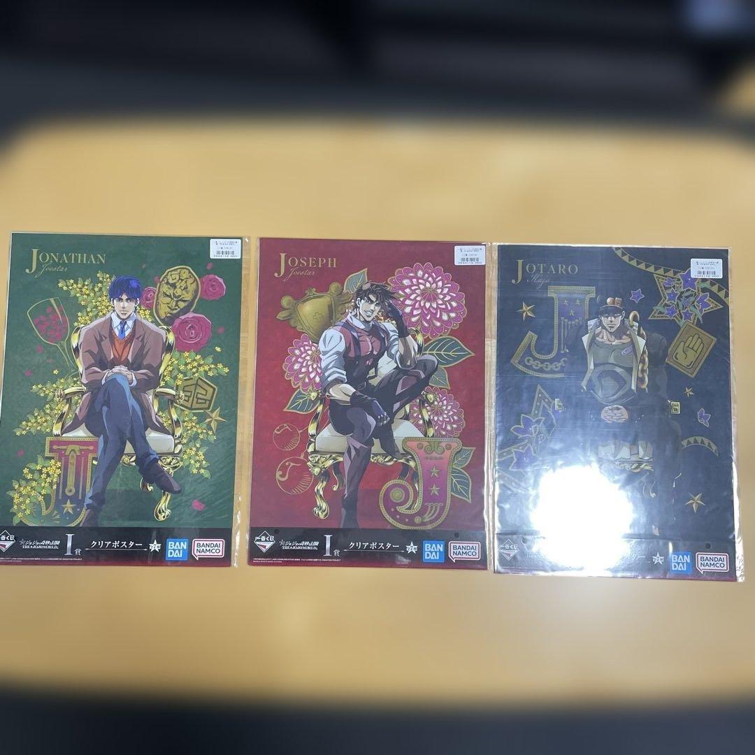 ジョジョの奇妙な冒険 -THE★JOJO WORLD- フィギュア6種＋下位賞