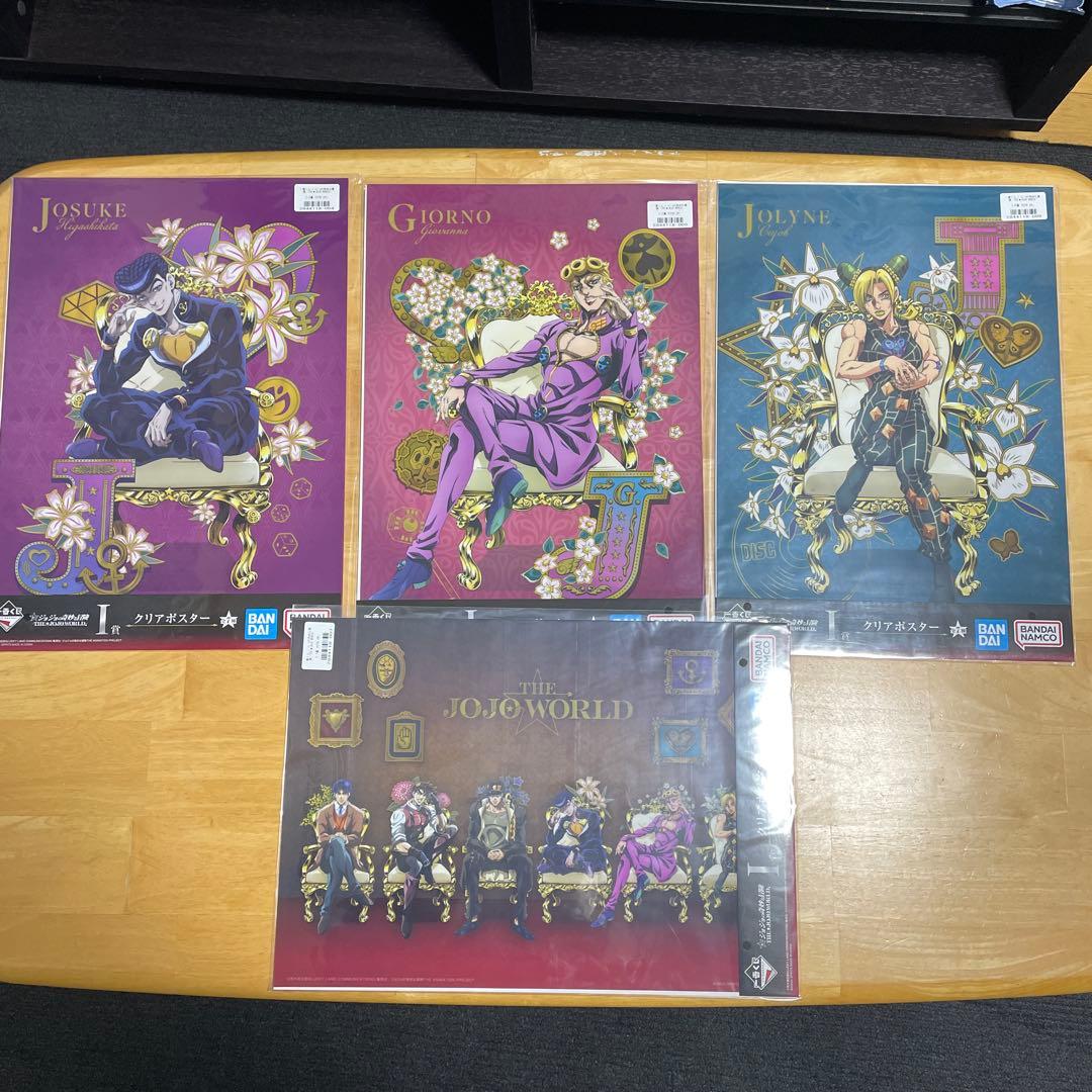 ジョジョの奇妙な冒険 -THE★JOJO WORLD- フィギュア6種＋下位賞