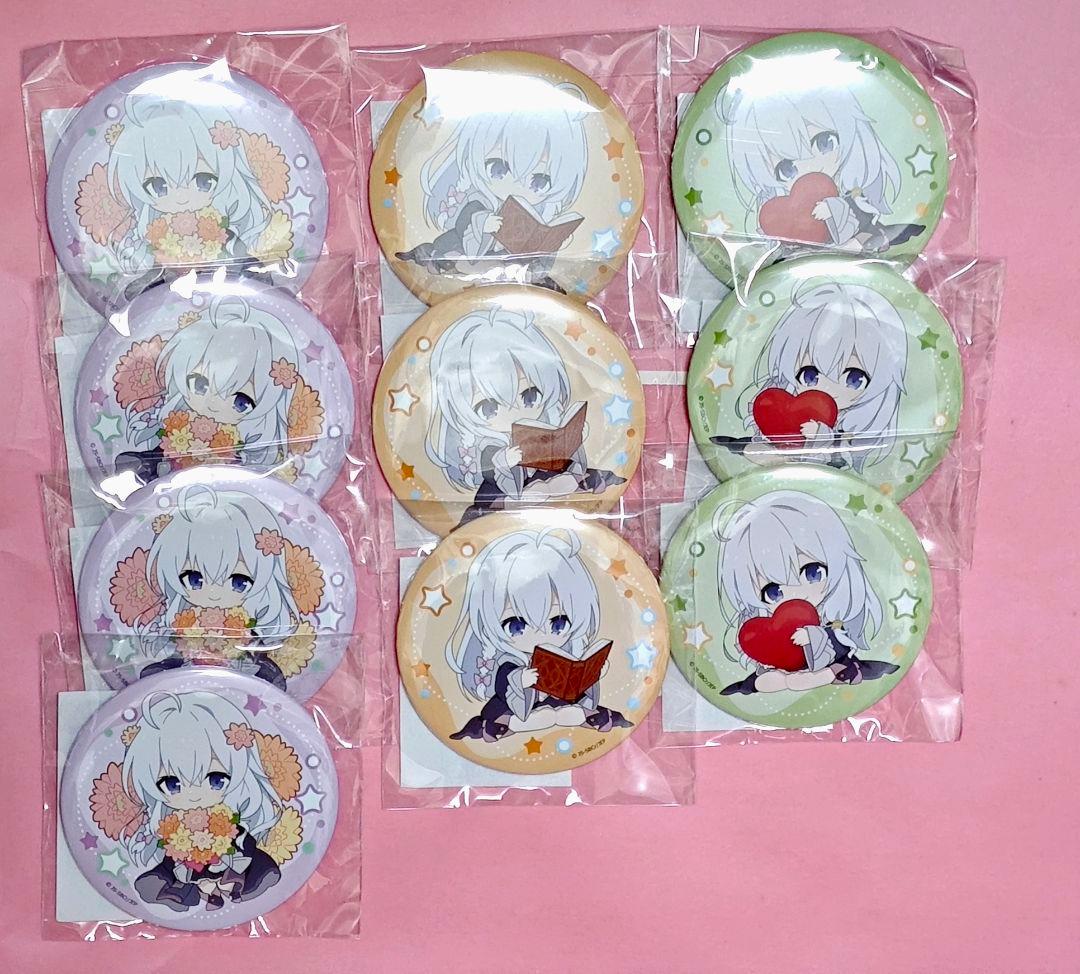 魔女の旅々 イレイナ くじ引き堂 44点