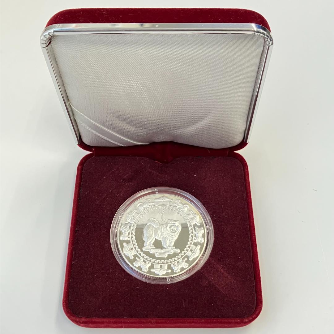 モンゴル銀行発行 旧暦戌年記念 トゥグルグ 2006年