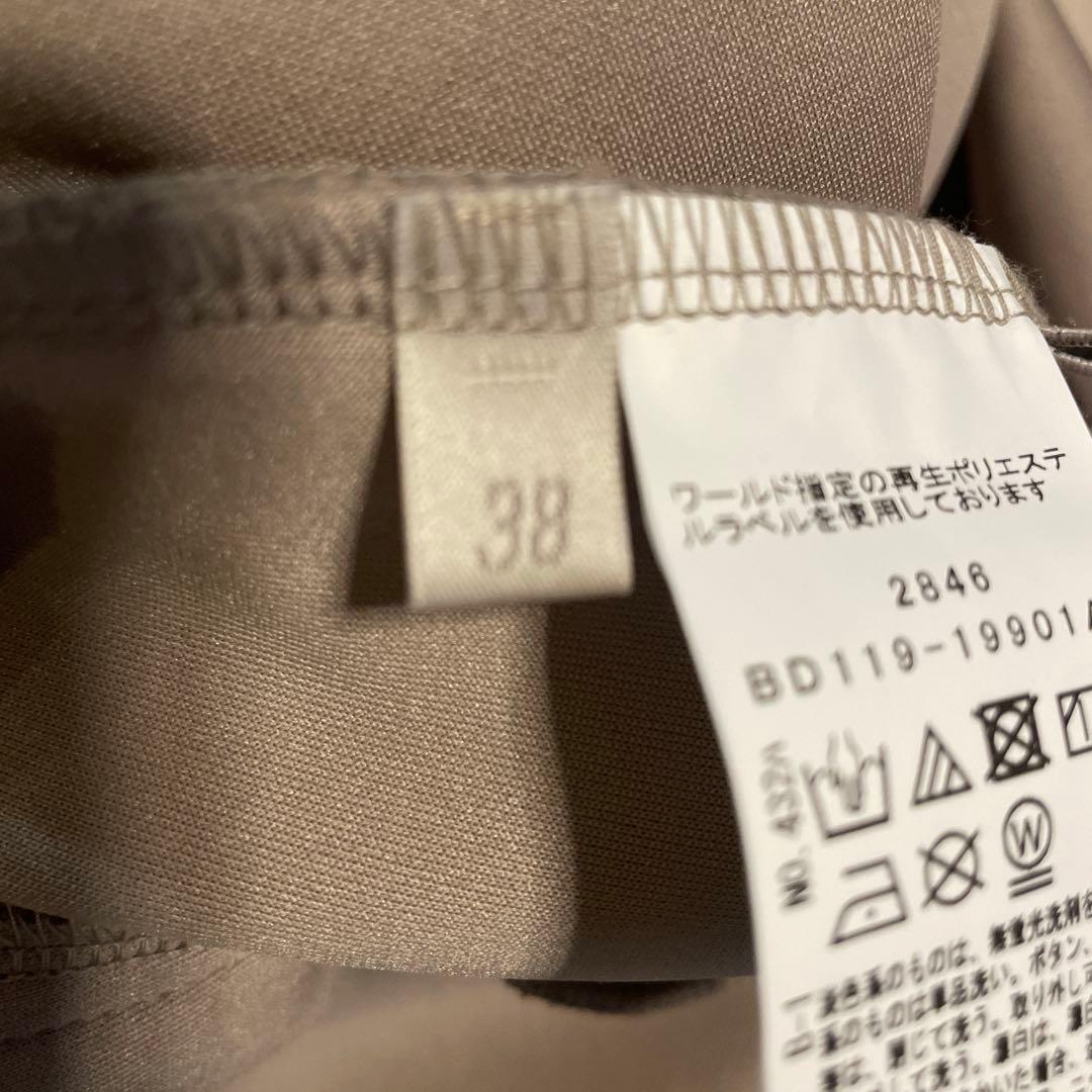 アダバッド　ジャージプルオーバー