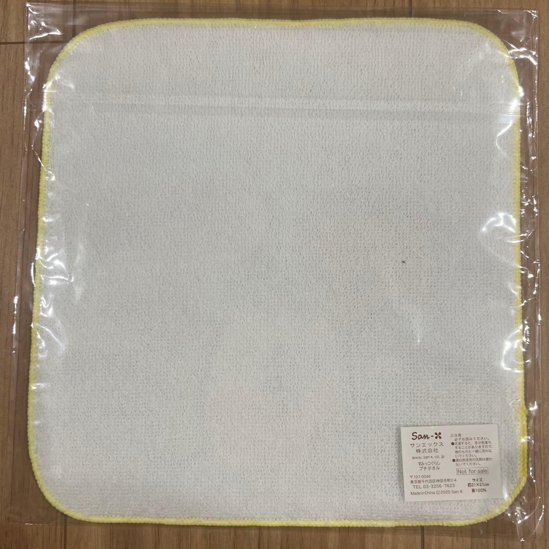 一条工務店　すみっコぐらし　ぬいぐるみ　マスコット　最新　コンプリート　ハンカチ