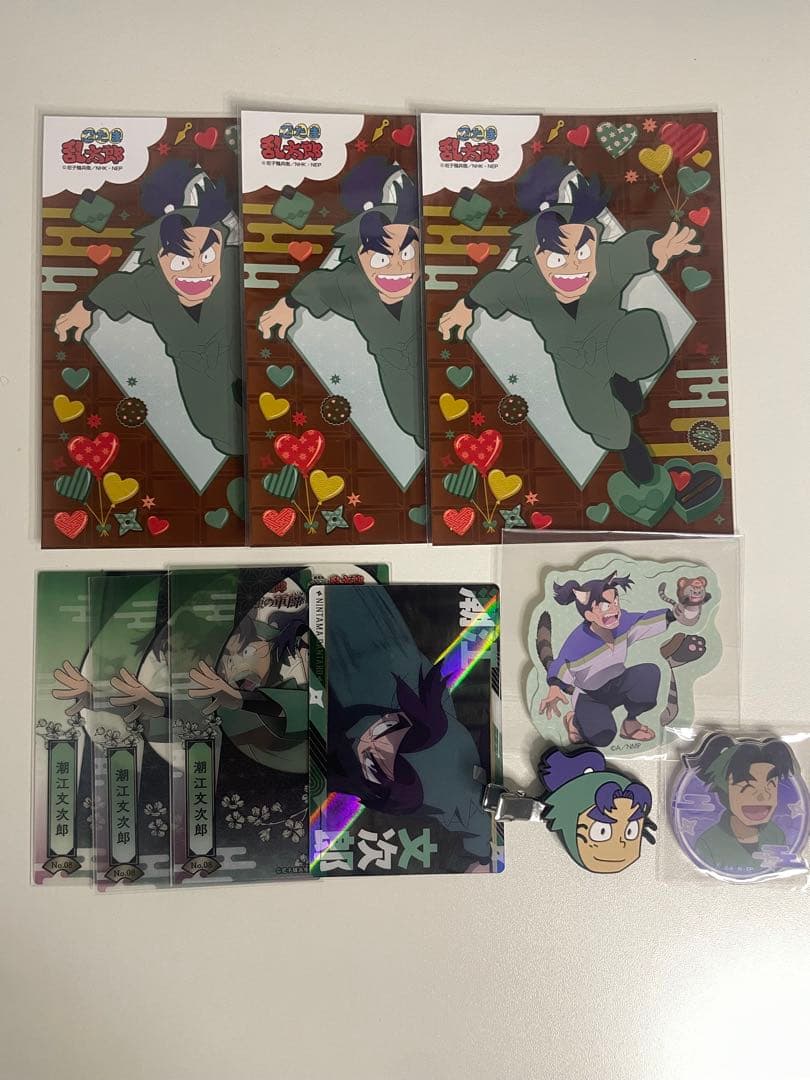 【値下げ中】忍たま乱太郎 潮江文次郎 グッズ まとめ