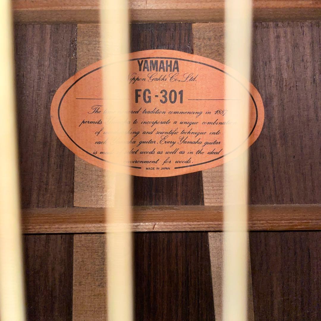 YAMAHA FG-301 ギター 3ピースバック ハードケース付